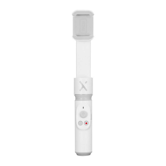 Zhiyun SMOOTH-X User Manual
