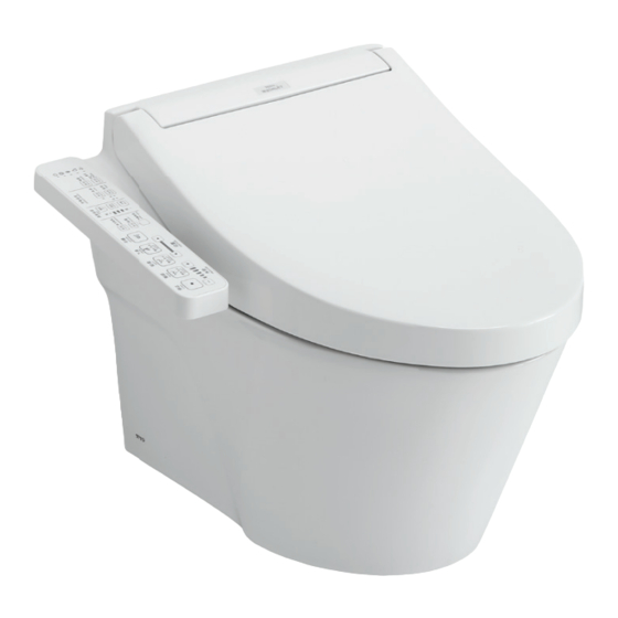 Toto CWT4263074CMFG Quick Start Manual