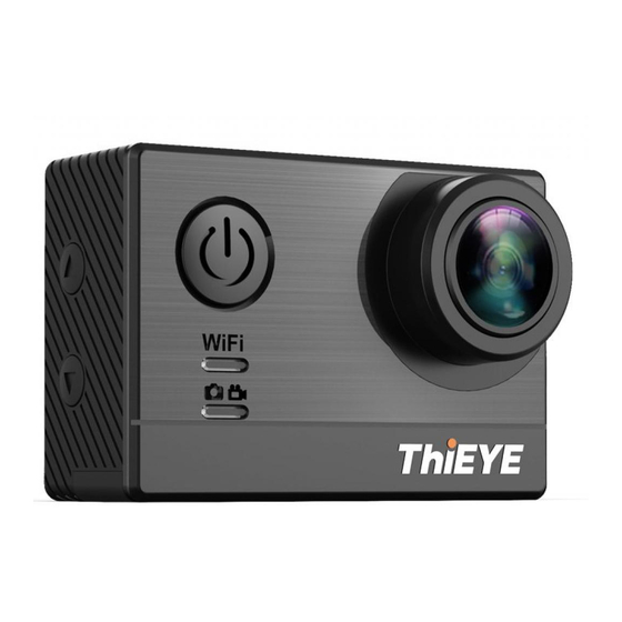 THIEYE t5 Quick Start Manual