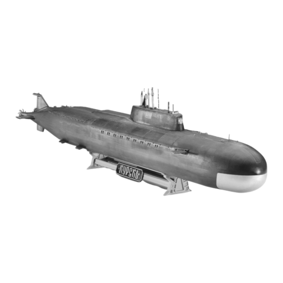 REVELL KURSK K-141 Instructions Manual