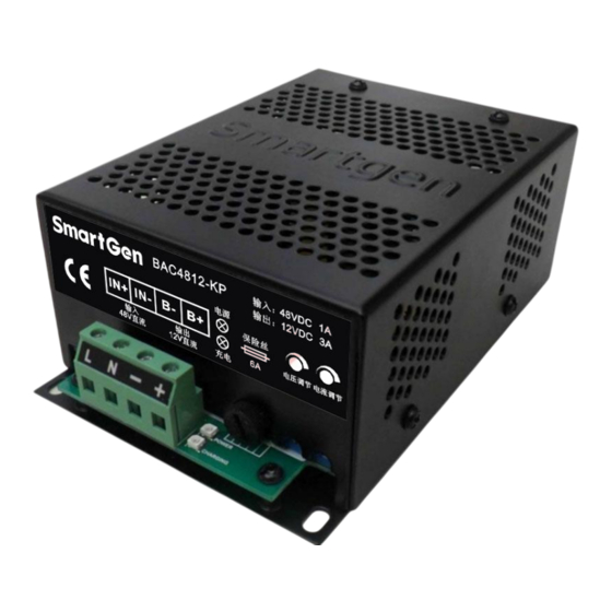 Smartgen BAC2405 User Manual