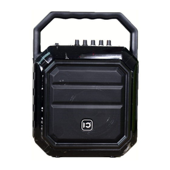 Shidu HaoWorks H2 User Manual