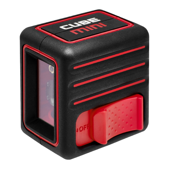 ADA INSTRUMENTS CUBE MINI Operating Manual