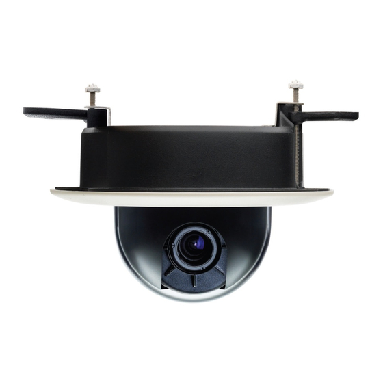 Avigilon H3-DC1 Installation Manual