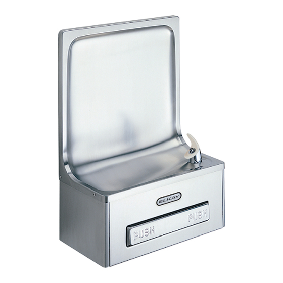 Elkay LEXI-GUARD EDFP19C B Series Installation, Care & Use Manual