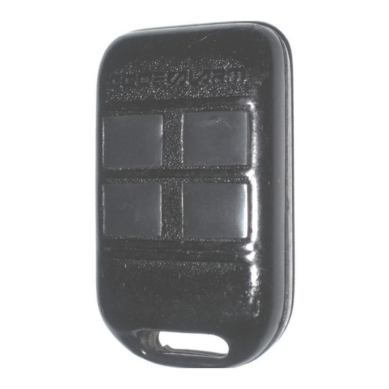Code Alarm 2000 Owner's Manual