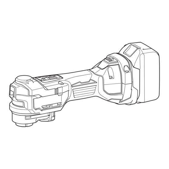 Makita DTM52ZJX4 Manuals