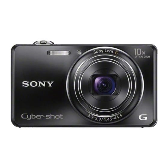 Sony Cyber-shot DSC-WX150 Instruction Manual