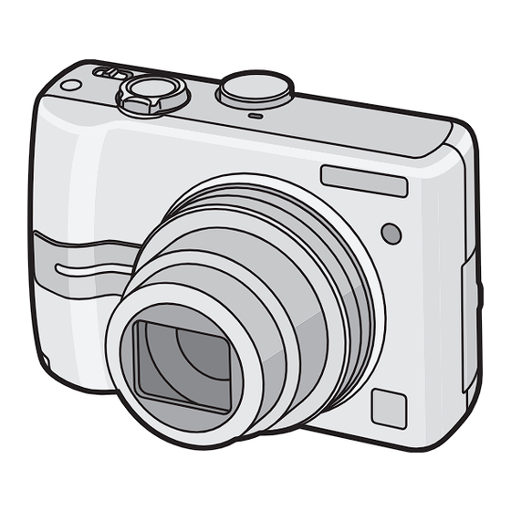 Panasonic DMC-LZ6 Operating Instructions Manual
