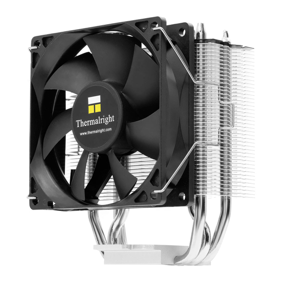 Thermalright TRUE Spirit 90 Direct Manual