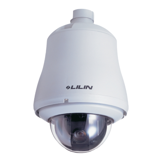 Lilin SP 8264 Instruction Manual