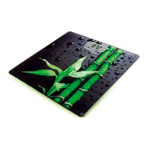 Scarlett SC-BS33E Series Manuals