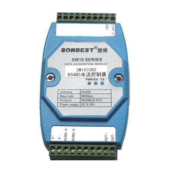 SONBEST SM1635B2 User Manual