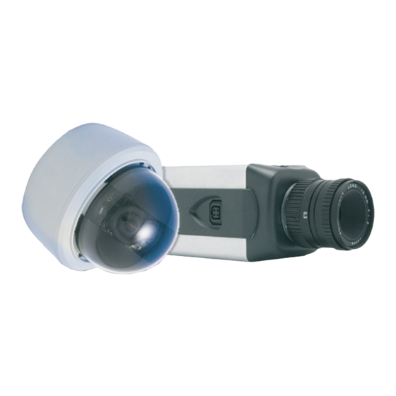 Dedicated Micros DM/ICEVS-BH39 Manual