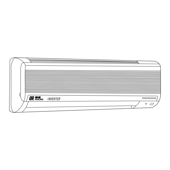 Hualing KFR-25G/J01 Installation And Maintenance Manual