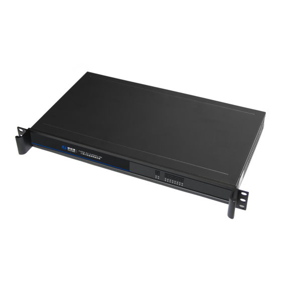 SinoCon KonNad C2000-B2-UJE0801-CB6 Manuals