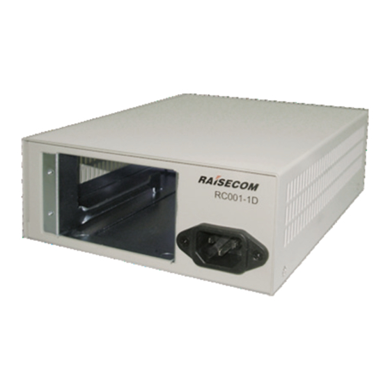 Raisecom RC001-1D Manuals