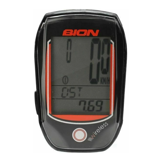 BION CY-E500 Series Quick Start Manual