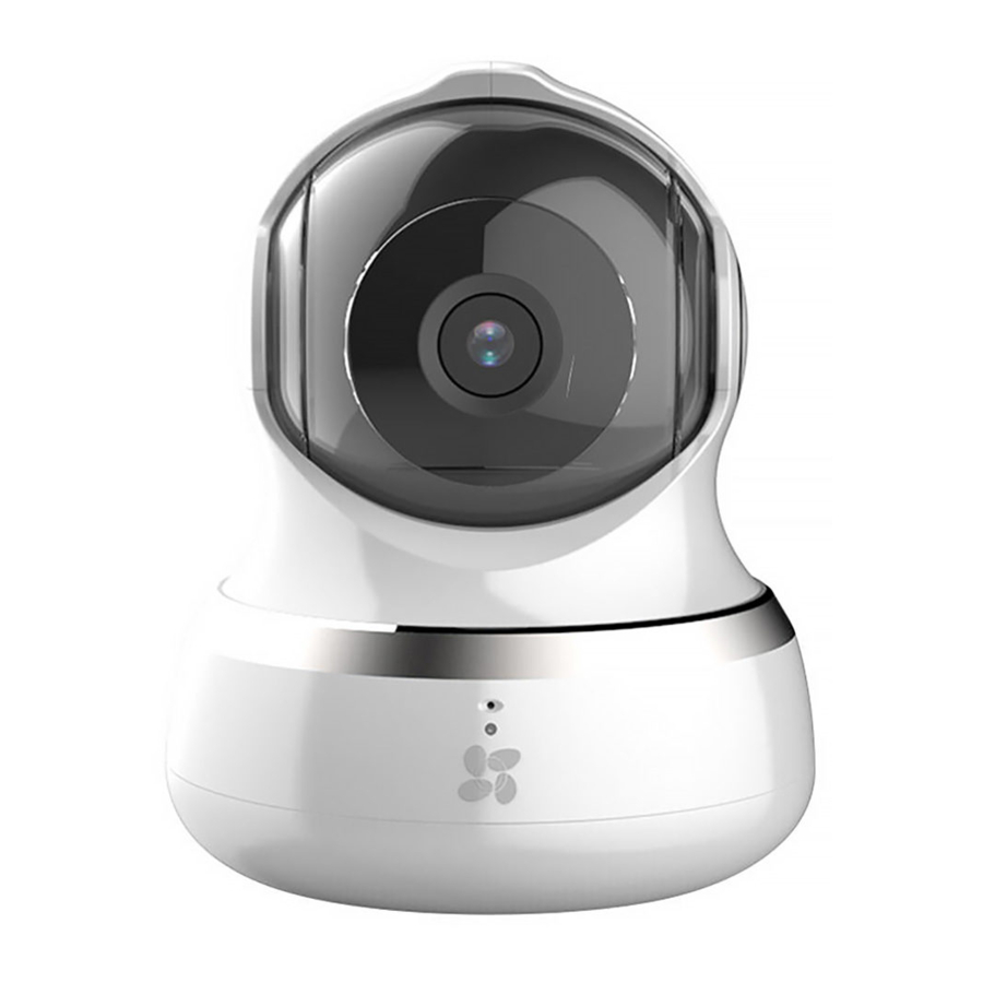EZVIZ C6B - Smart Home Camera Manual