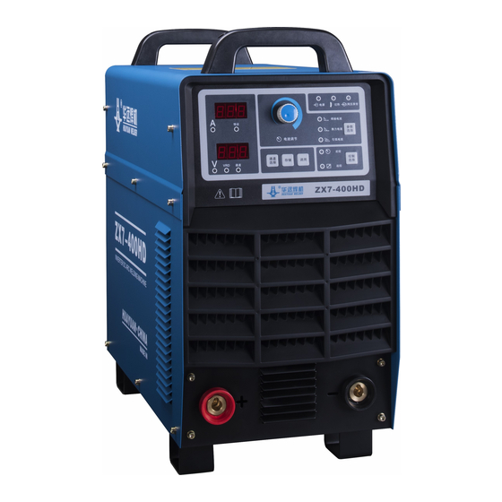 Westweld ZX7-400HD Manual Instruction
