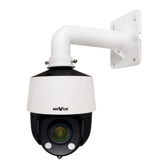 Novus NVIP-4SD-6540/25/F Quick Start Manual