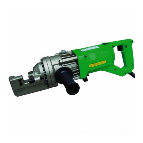 Sima CX-16 Original User Manual