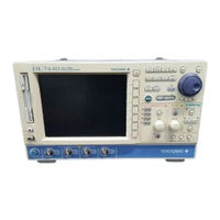 YOKOGAWA DL7480 User Manual