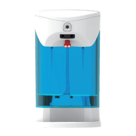 Aspilos AT 600 Quick Start Manual