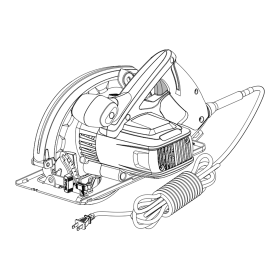 Ryobi CSB123 Operator's Manual