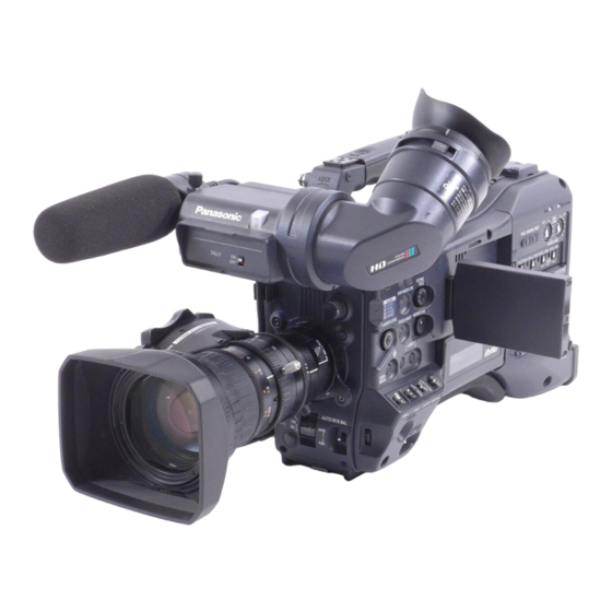 Panasonic AG-HPX370P Operating Instructions Manual