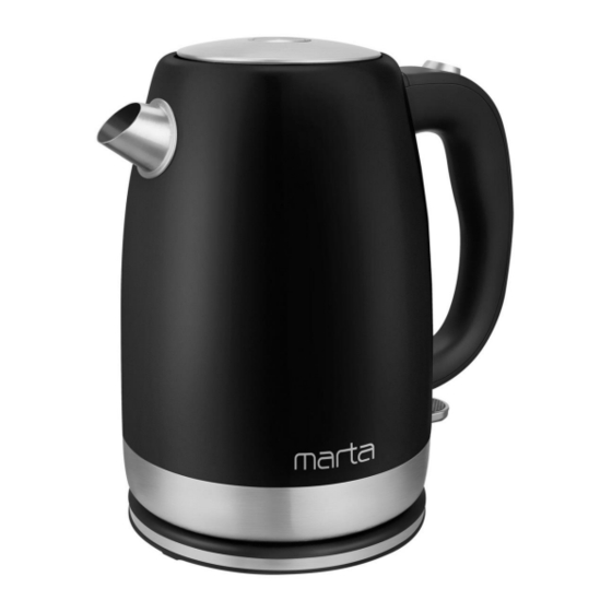 Marta MT-4560 User Manual