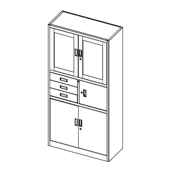 Fromm&Starck STAR-MCAB-14 User Manual