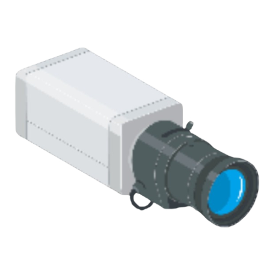 HIKVISION Network Camera User Manual
