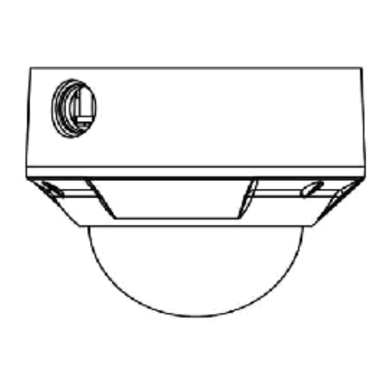 HIKVISION NETWORK CAMERA User Manual