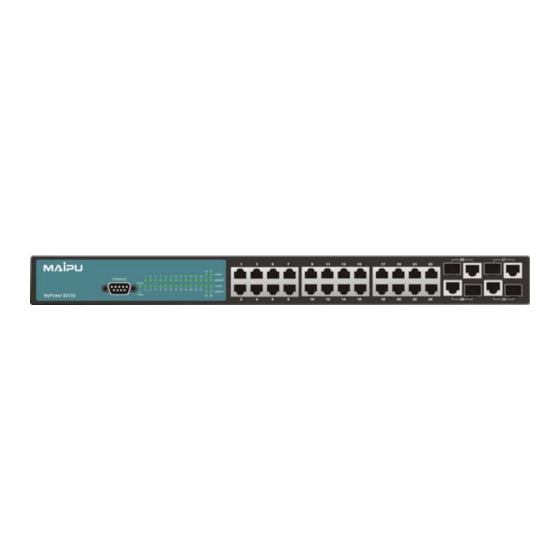 Maipu SM3100-28TC-AC Installation Manual