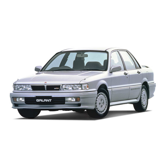 Mitsubishi MOTORS GALANT 1990 Service Manual