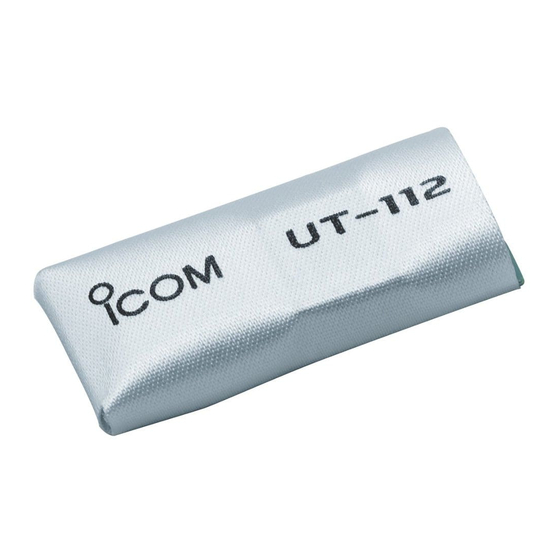 Icom UT-112 Installation And Programming