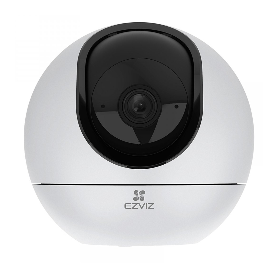 EZVIZ C8C Smart Home Camera Manual