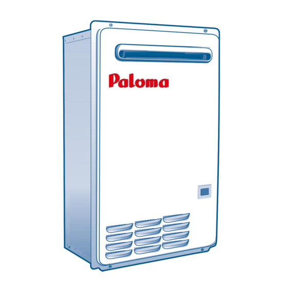 Paloma PH-261CWHA Owner's Manual