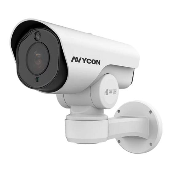 AVYCON AVC LHN51SVT-A1S Quick Start Manual