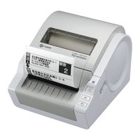 Brother TD-4000 User Manual