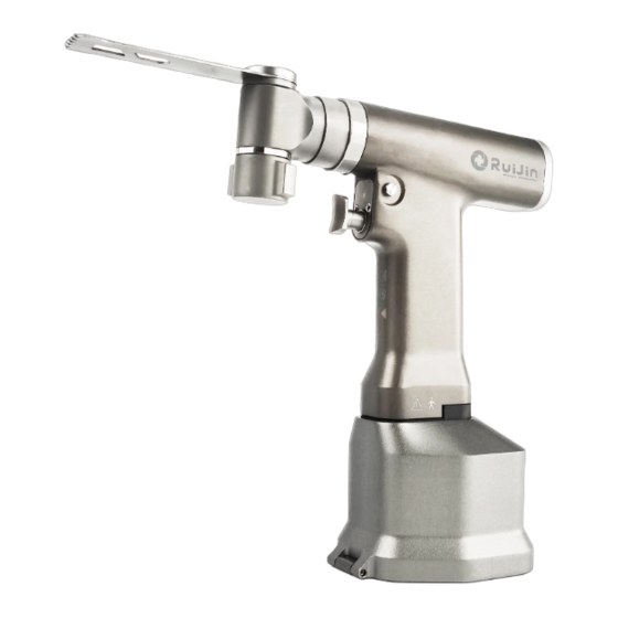 RuiJin S Series Operating Manual