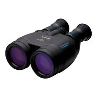 Canon 18X50 IS ALL WEATHER Instructions Manual