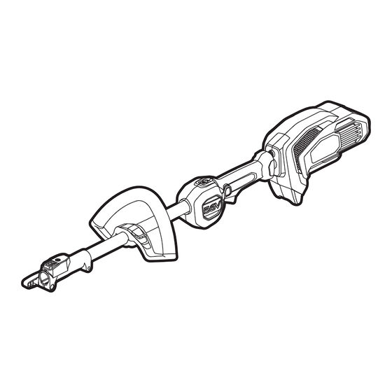 EGO PH1400-FC Operator's Manual