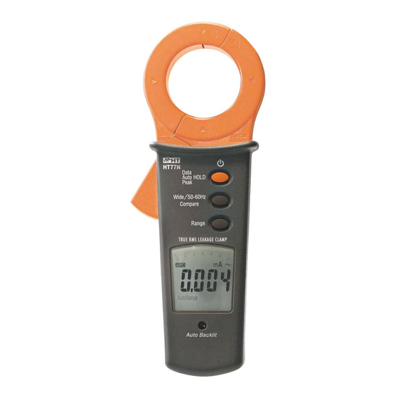 HT HT77N User Manual
