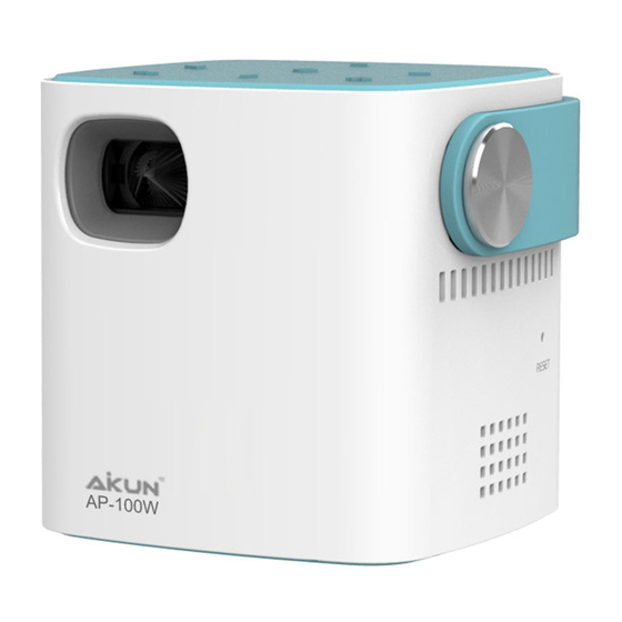 AIKUN LIGHTIST AP-100W Manual