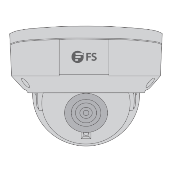 FS IPC301-5M-D Manuals