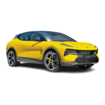 Lotus ELETRE 2023 Owner's Handbook Manual