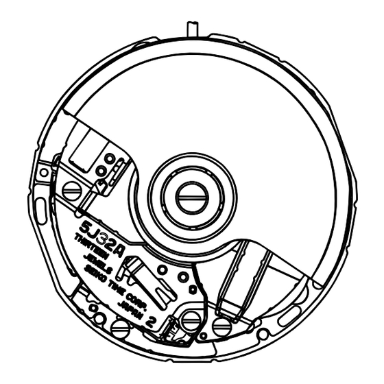 Seiko 5J32A Parts Catalogue /Technical Manual
