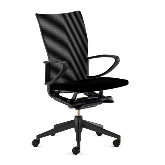 Haworth comforto SYSTEM X-99 Manual